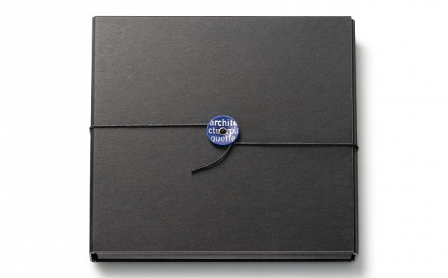 Cadeaubox