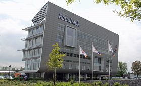 Hoofdkantoor Rabobank Alblasserwaard Noord en Oost