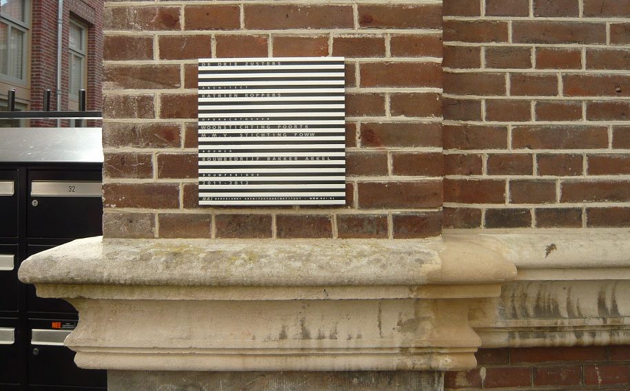 P1210037