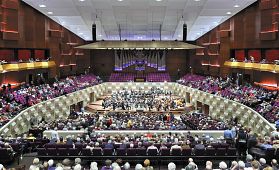 Concert- en Congresgebouw De Doelen